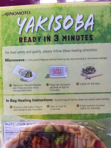 Ajinomoto Yakisoba Review